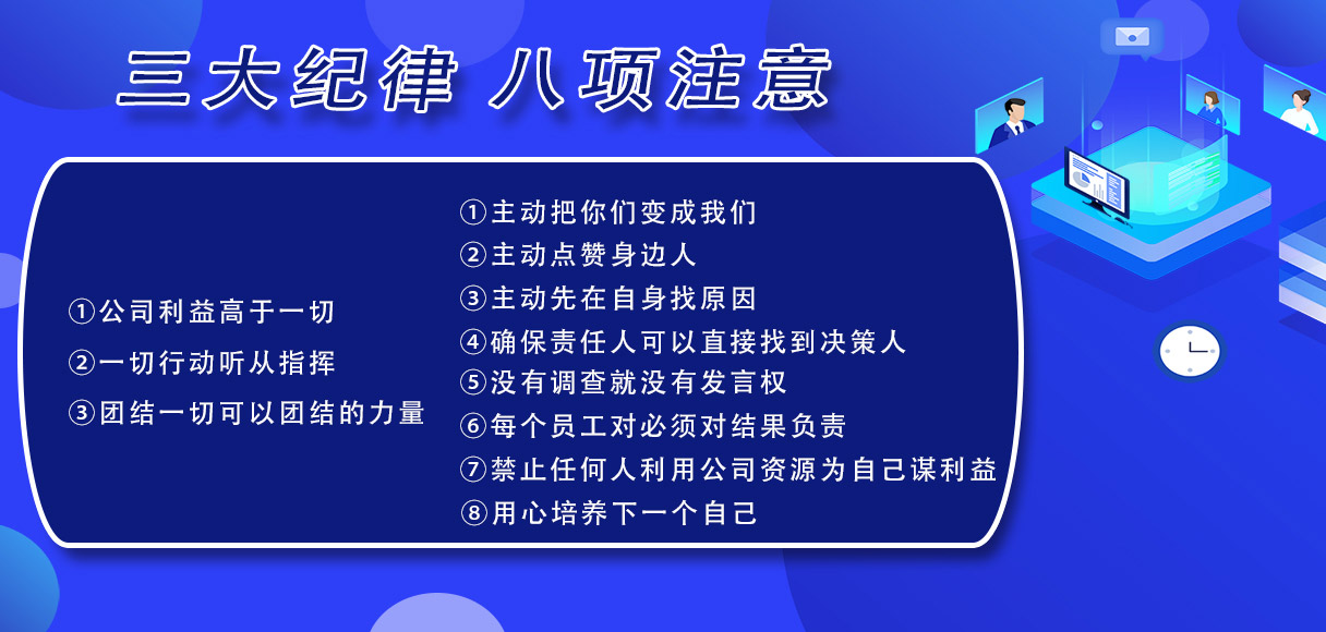 首页| 6008集团有限公司官方网站