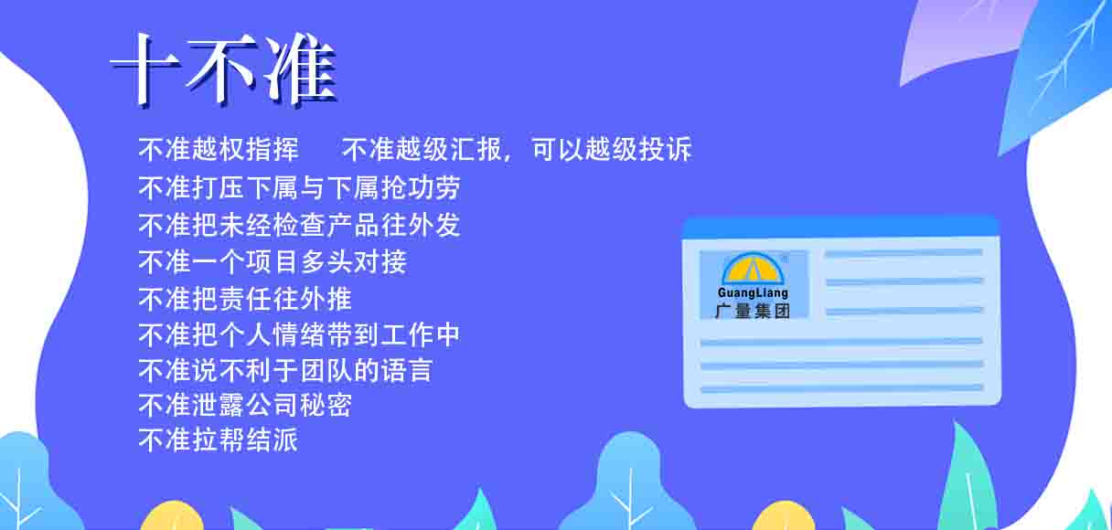 首页| 6008集团有限公司官方网站