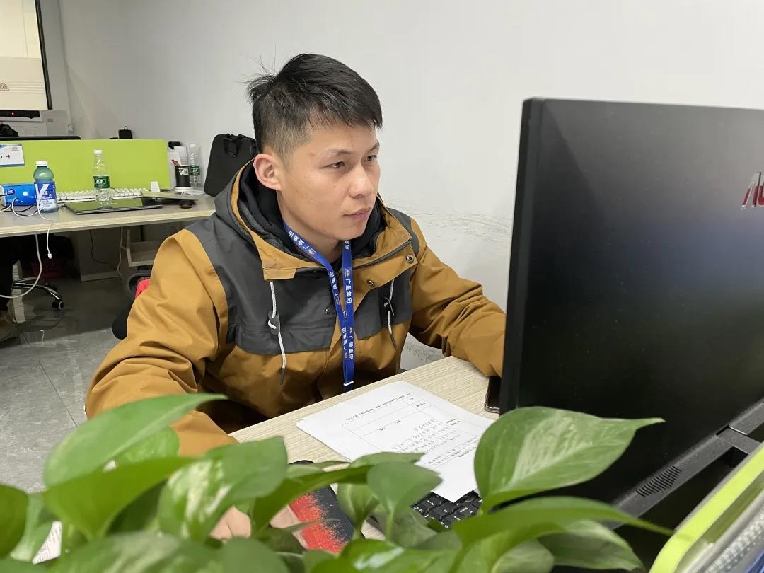 喜讯丨广量测绘公司熊慈斌喜提“广东省技术能手”荣誉称号！