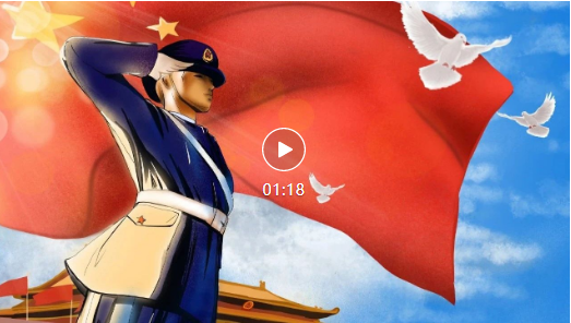 量圈儿NO.49丨退役不褪色，立功新时期！