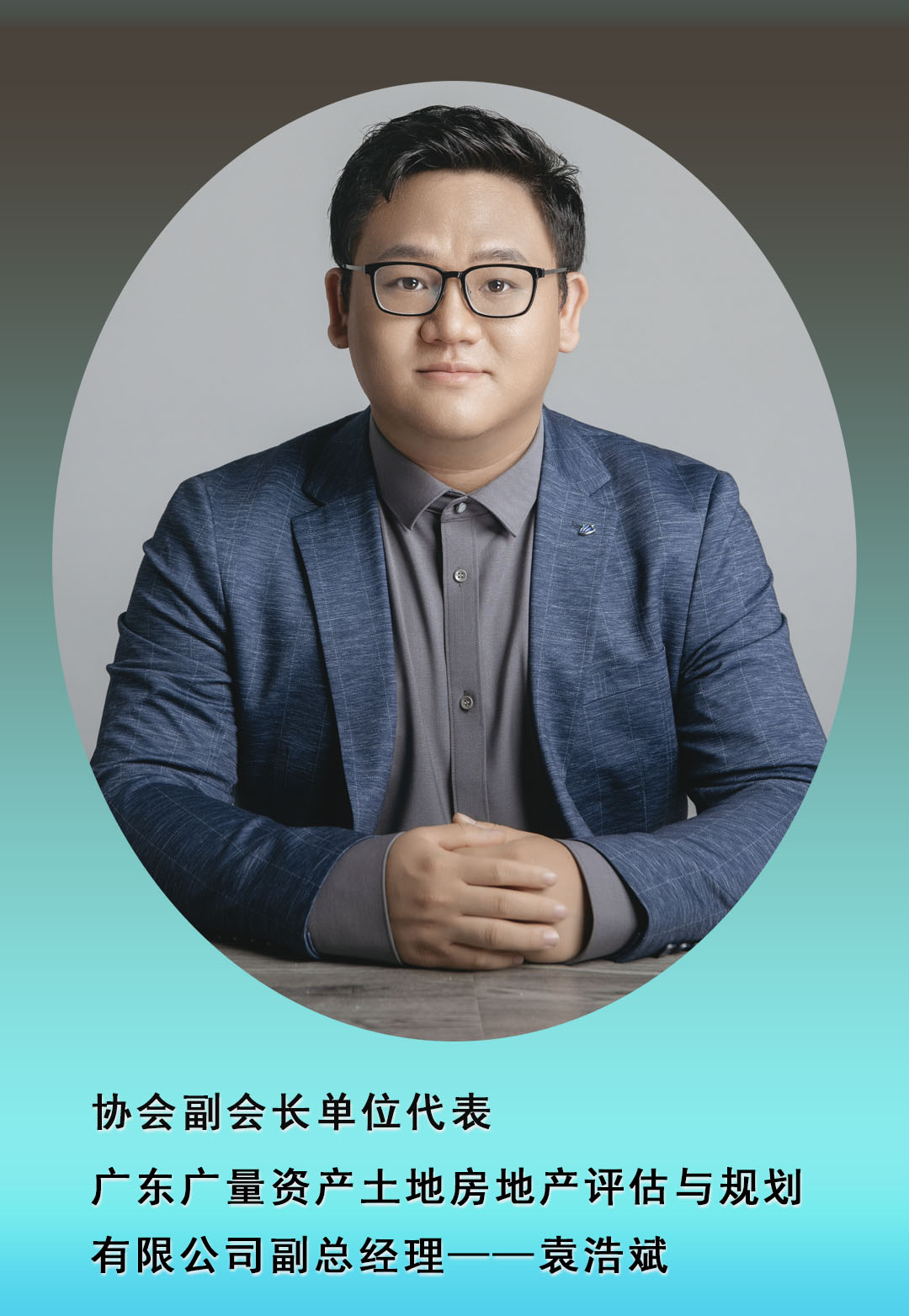 转载丨广东省耕地；ば峄嵩狈绮