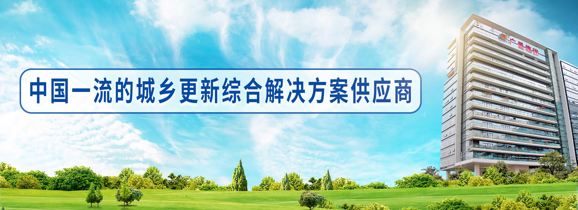 通例2