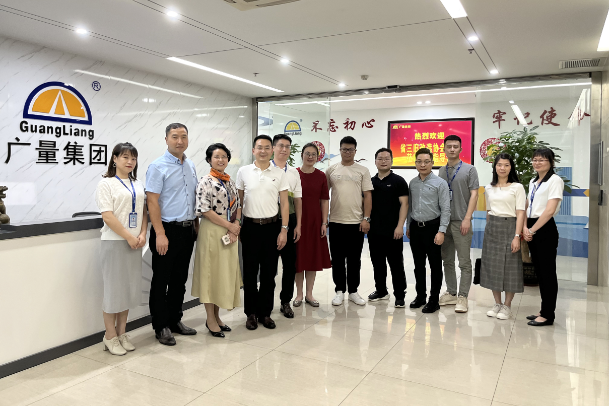 广东省三旧刷新协会秘书长田光明一行走访调研广量集团
