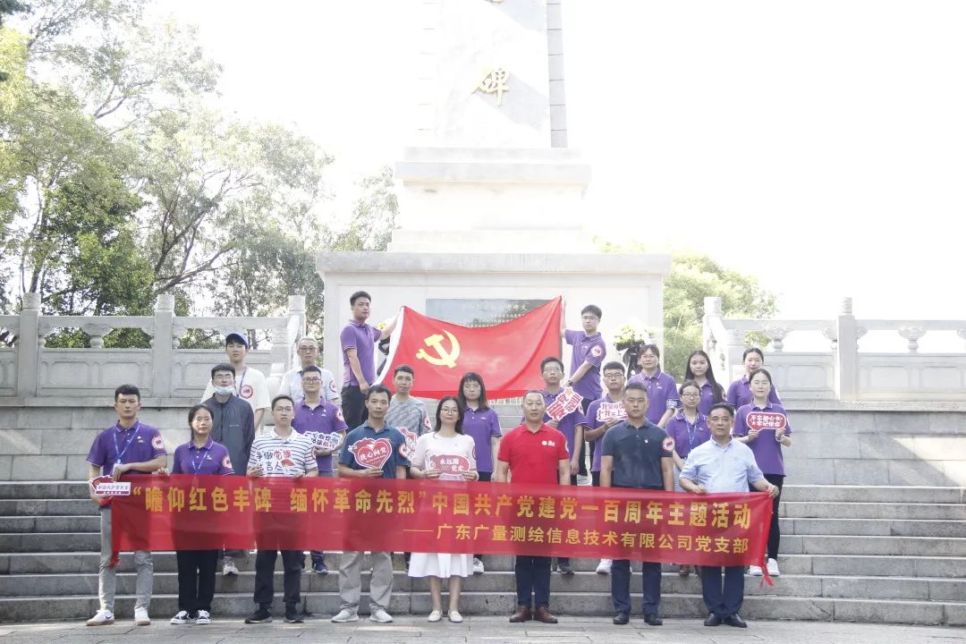 广量12周年征文丨优良奖《喜迎二十大，未来无限极》