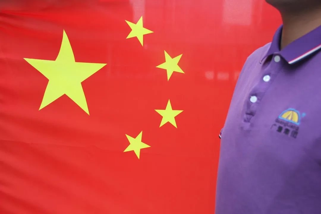 广量12周年征文丨三等奖《时期长征路 我在广量伴祖国前杏追