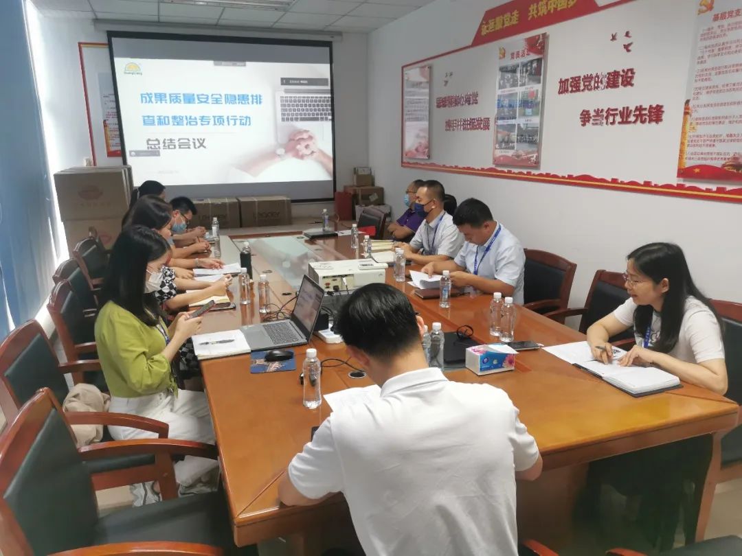 广量12周年征文丨三等奖《喜迎二十大，广量以现尝试动谱写高质量发展新篇章》