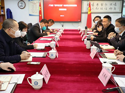 话专业 谋发展丨广量规划公司受邀参与省三旧协会专题座谈互换会