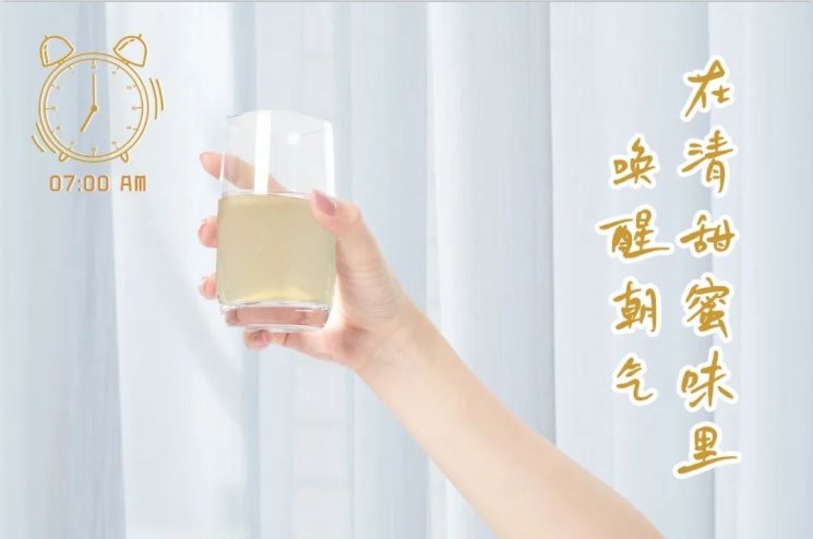 量圈儿NO.102丨追随量女，轻放松启元气一天