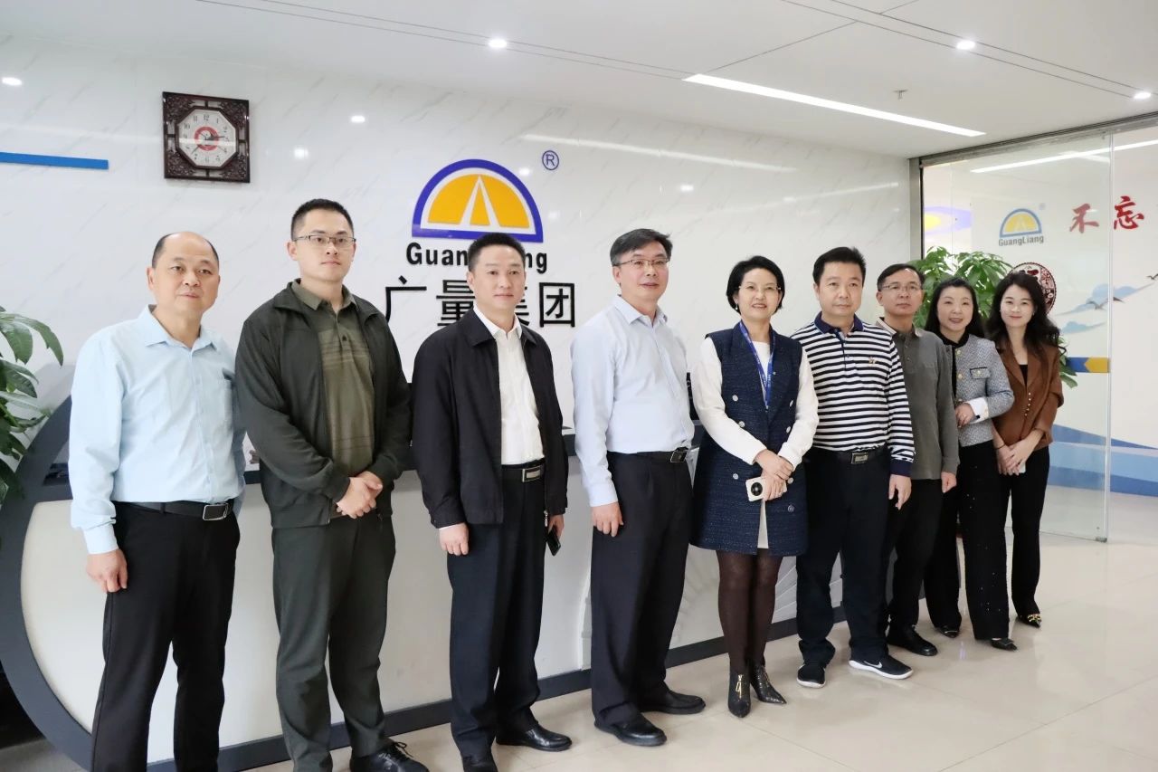 铜川市驻丽江、汉中招商队辅导莅临广量集团参观互换
