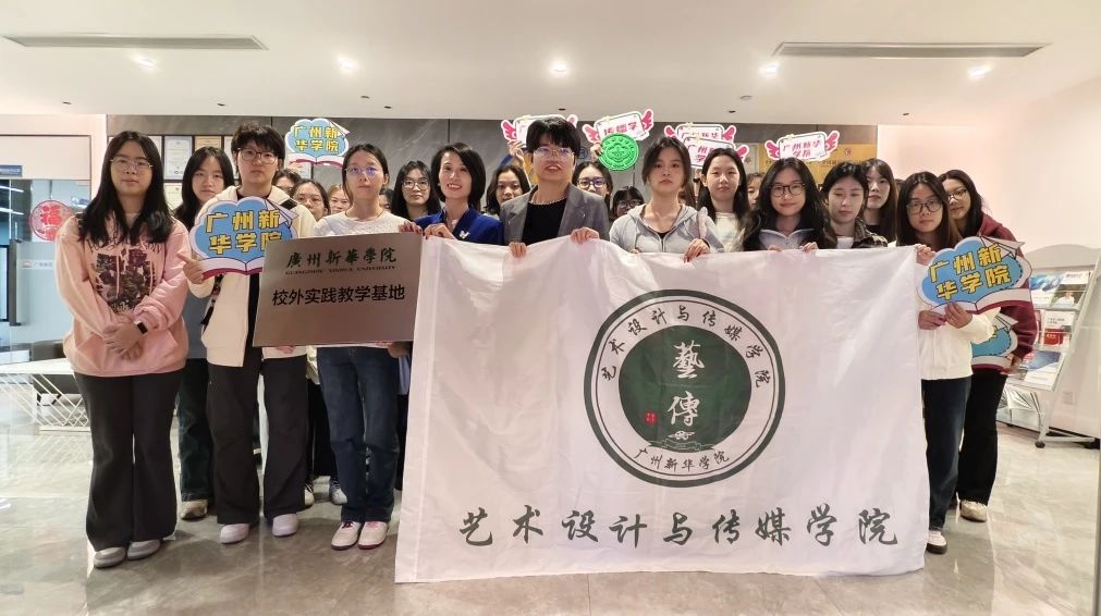 校企合作，再添一家！