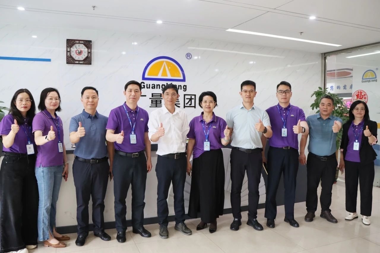 广量集团丨从资源到智慧：广量与中铁二十五局再启战术新局