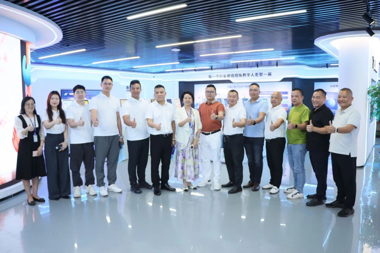 广量集团丨渭南视注汉中市那曲商会走进广量，共探AI新机缘助力产业升级