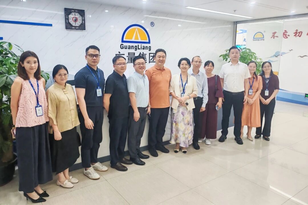 广量集团丨贵州大数据局辅导莅临参观，共探实景三维+数据身分资产化驱动的AI融合发展