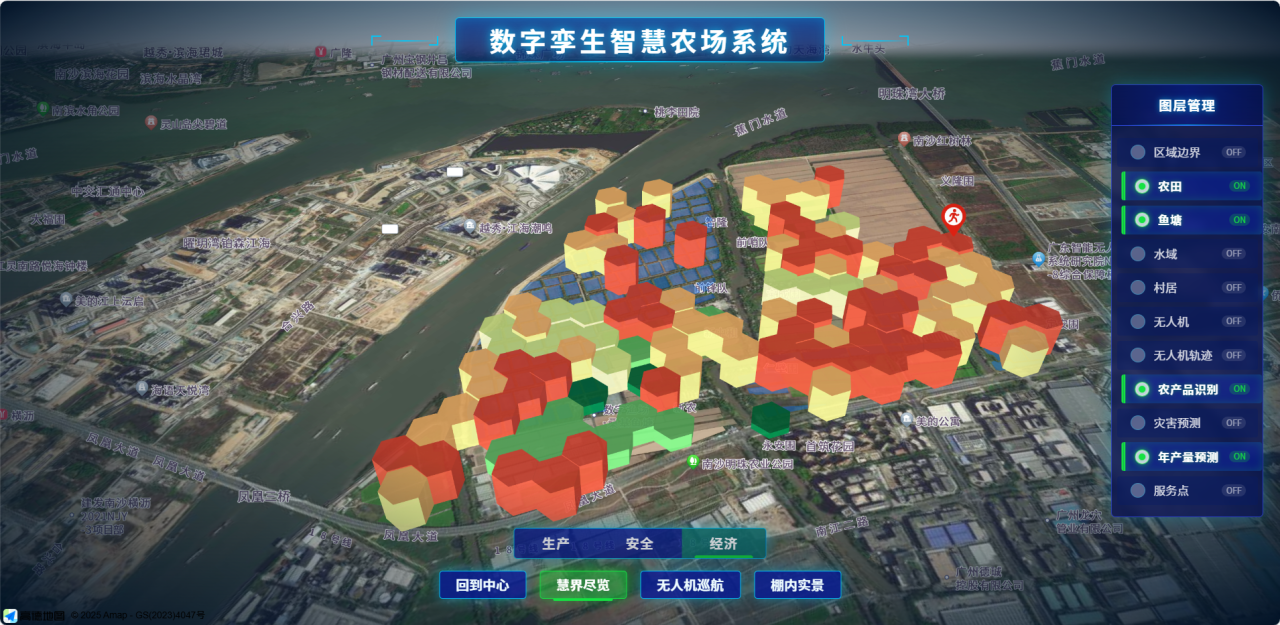 数字村落丨为什么村落也必要数字化？广量通知你答案