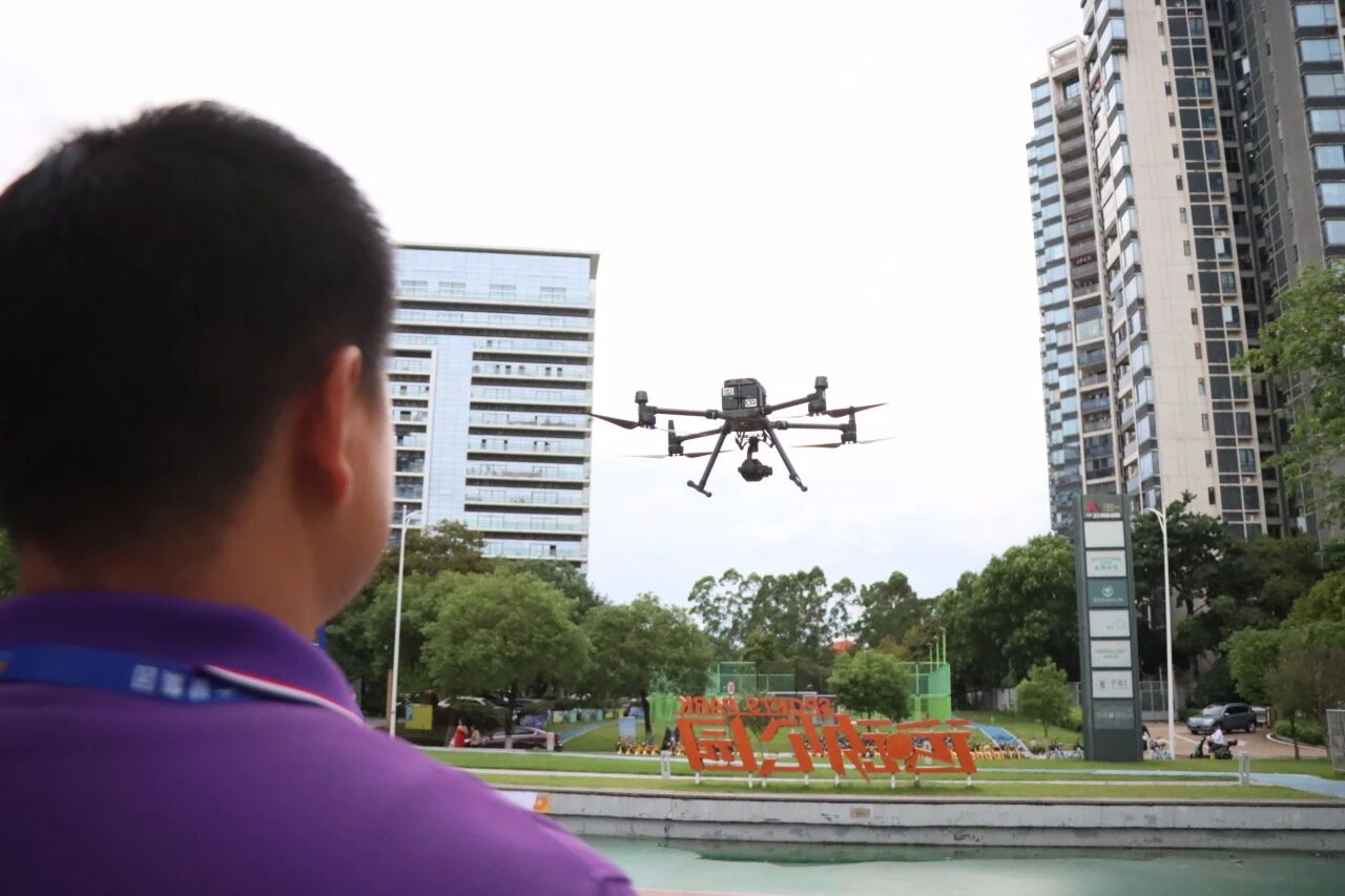 喜报丨竞逐低空新赛路：广量集团在全市无人机大赛中喜获佳绩