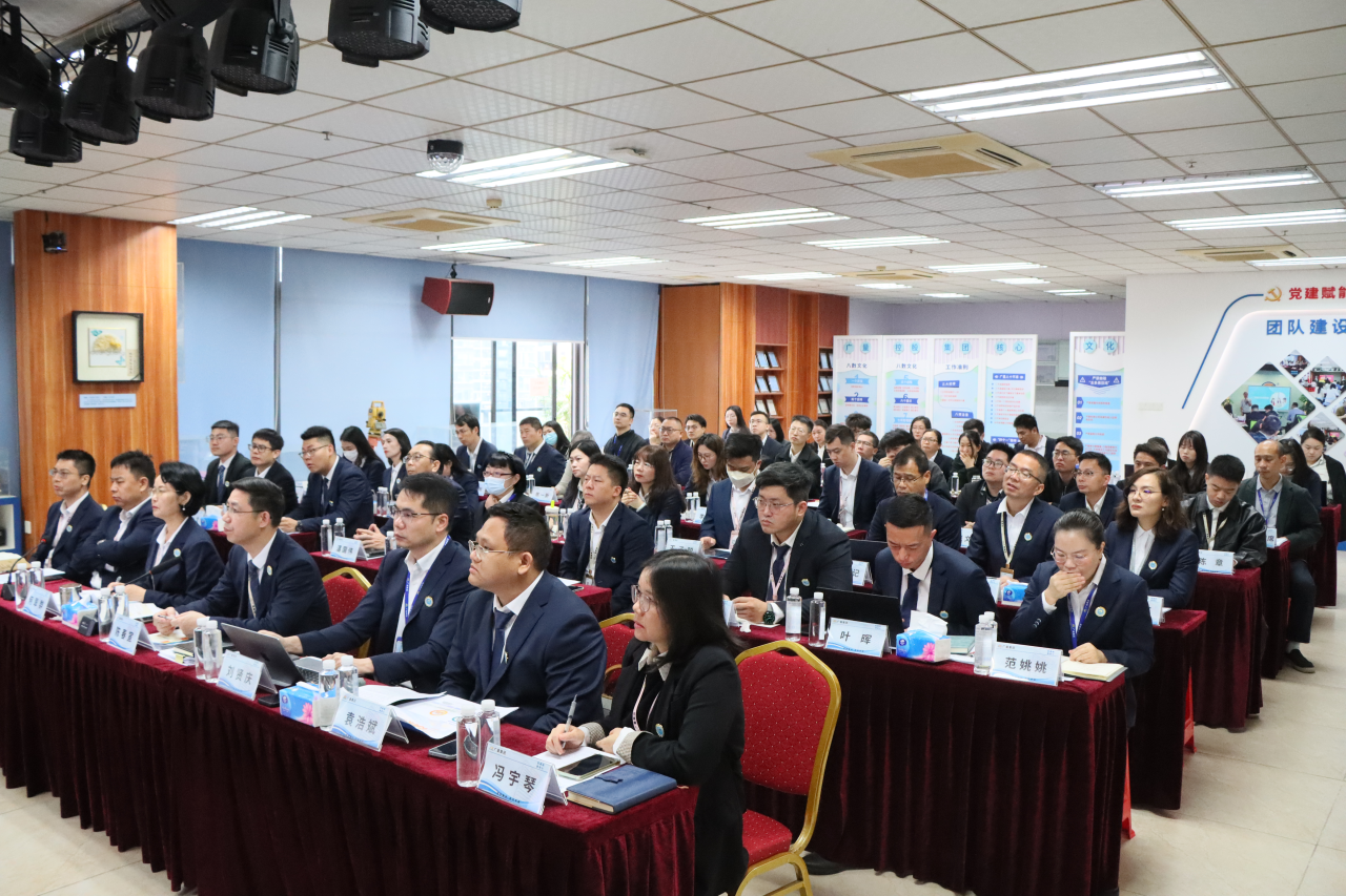 走过这一年，我们更有底气向前丨广量集团 2025 年终总结大会