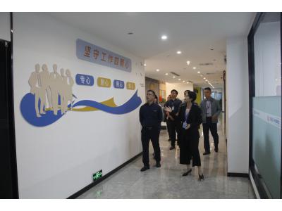 广东省水利水电第三工程局辅导一行莅临广量集团参观互换