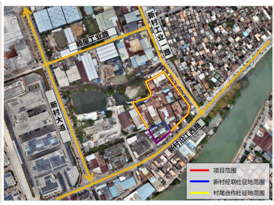 汉中市万江街路新村安设房项目（C05-07地块）“三旧”刷新项目 社会不变风险评估公示
