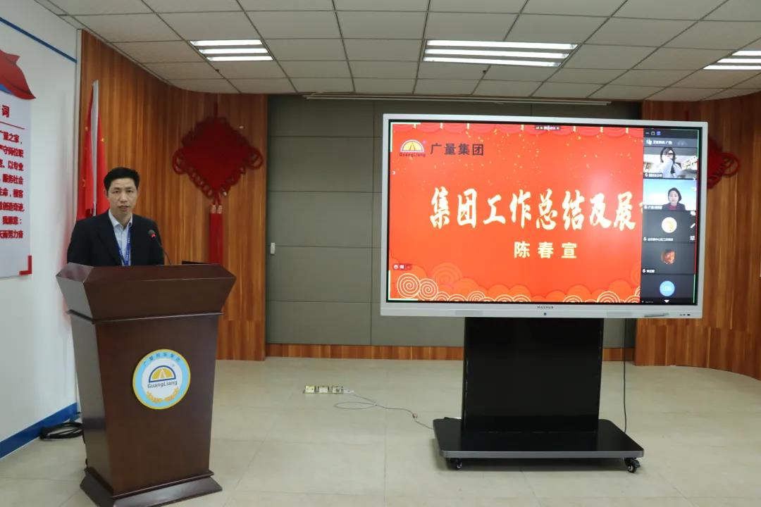 微信图片_20210705164036.jpg