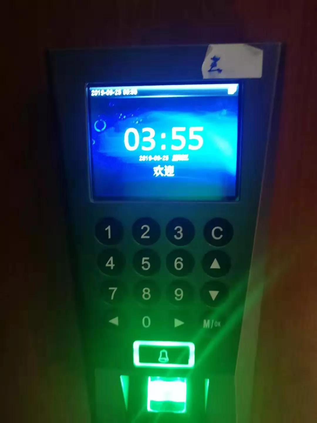 1625638532170148 微信图片_20210707141522.jpg