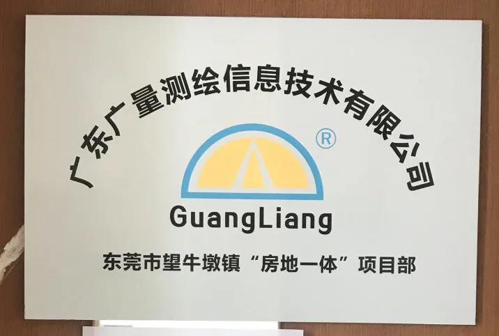 1626082122413039 微信图片_20210712172836.jpg