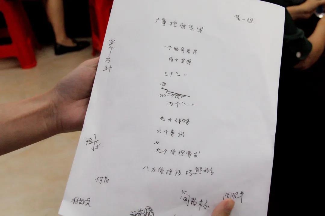 1626314479479736 微信图片_20210715100103.jpg
