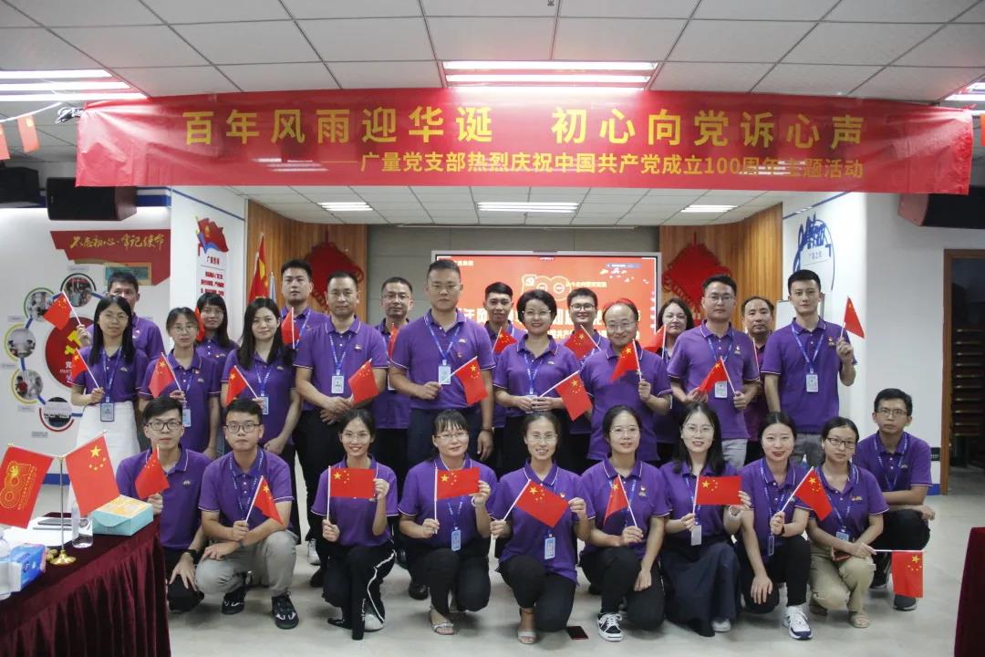 1626320756351003 微信图片_20210715114547.jpg