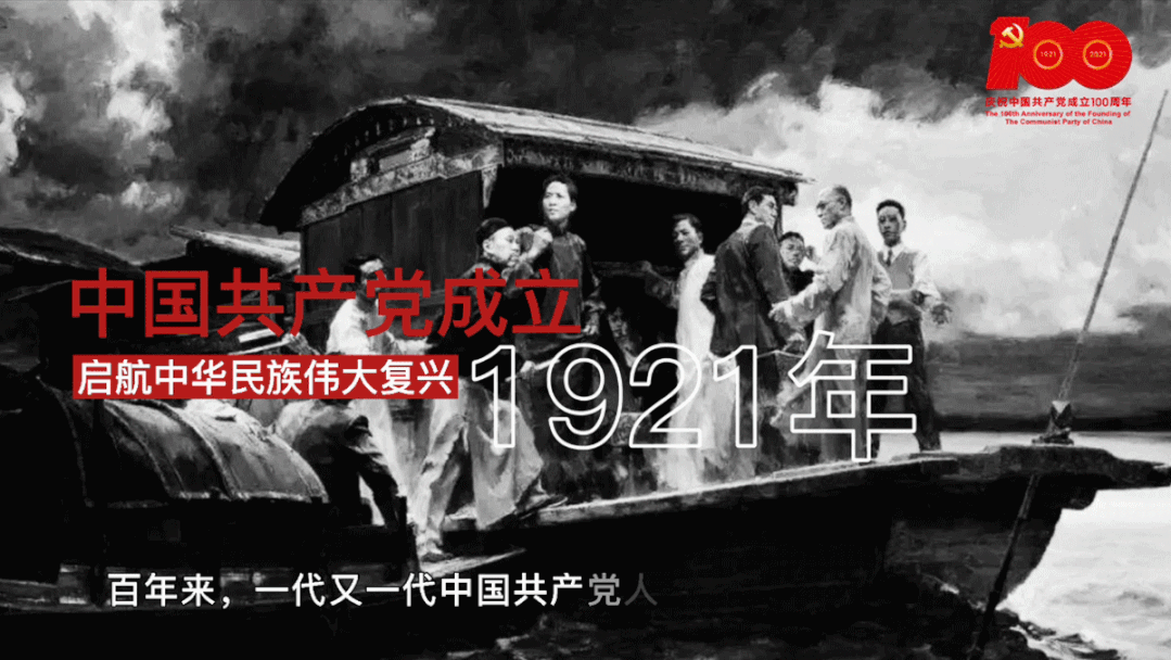 1626339616615660 微信图片_20210715144644.gif