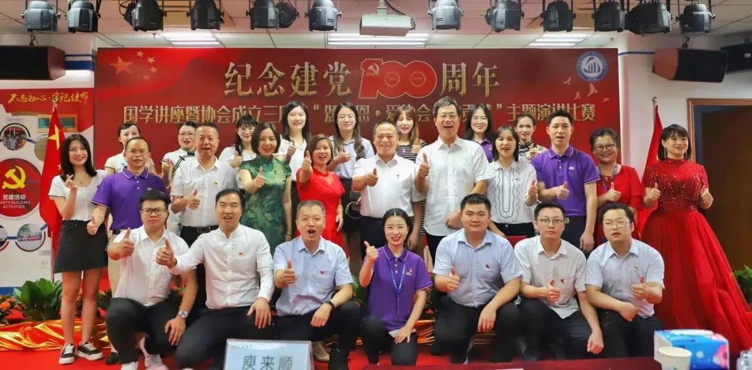 1628761969688085 微信图片_20210812175240.jpg