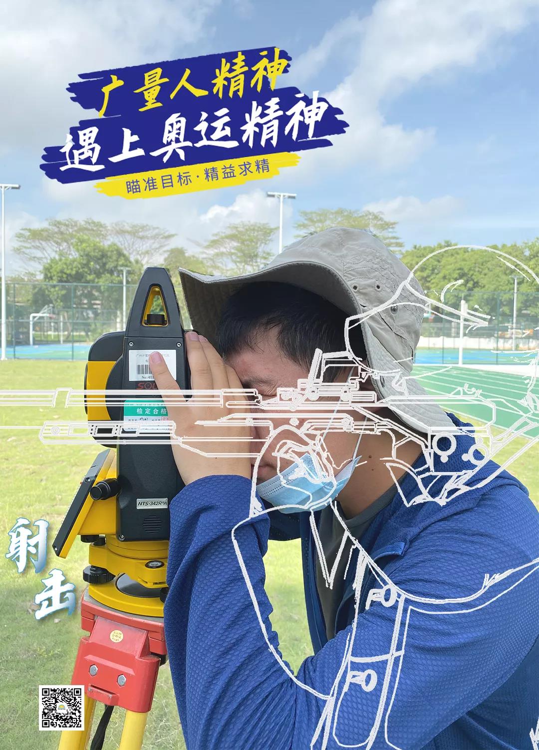 1629256212316269 微信图片_20210818110946.jpg