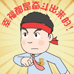 广量控股集团_20210430_092312 (1).gif