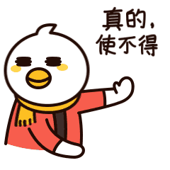 1629342174654157 微信图片_20210819110245.gif