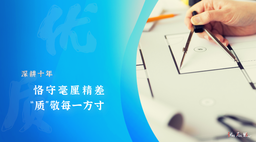 微信图片_20210819174713.png
