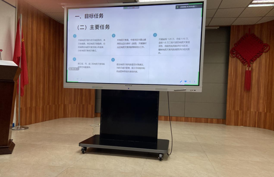 1629367819731794 微信图片_20210819181008.png