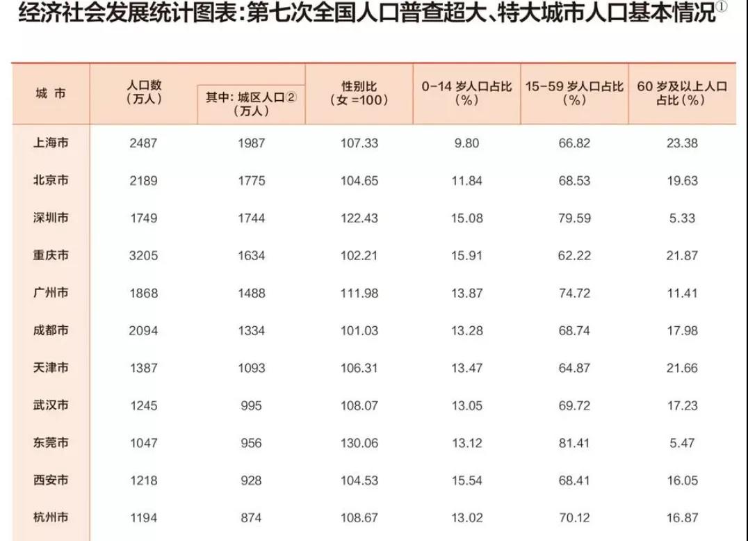 1632796075136215 微信图片_20210928102742.jpg