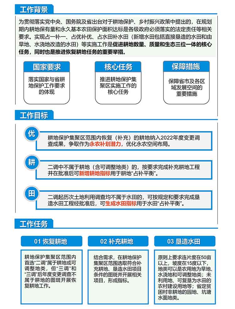 首页| 6008集团有限公司官方网站