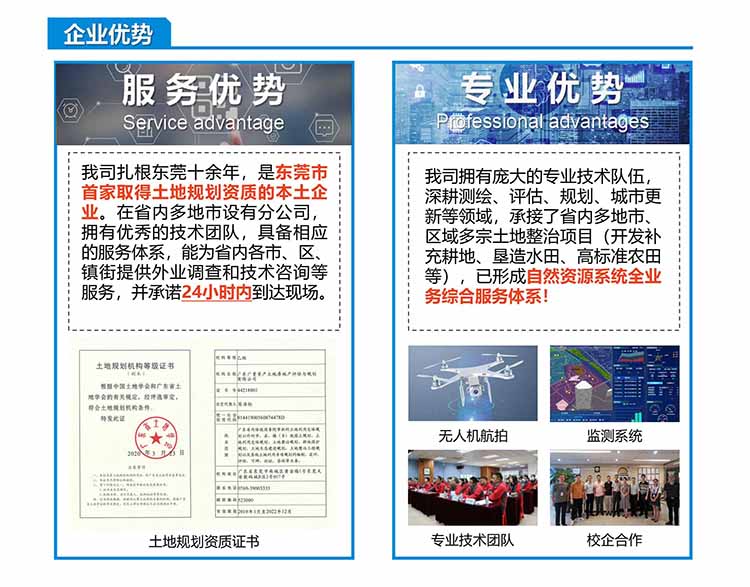 首页| 6008集团有限公司官方网站