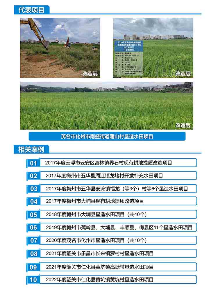 首页| 6008集团有限公司官方网站