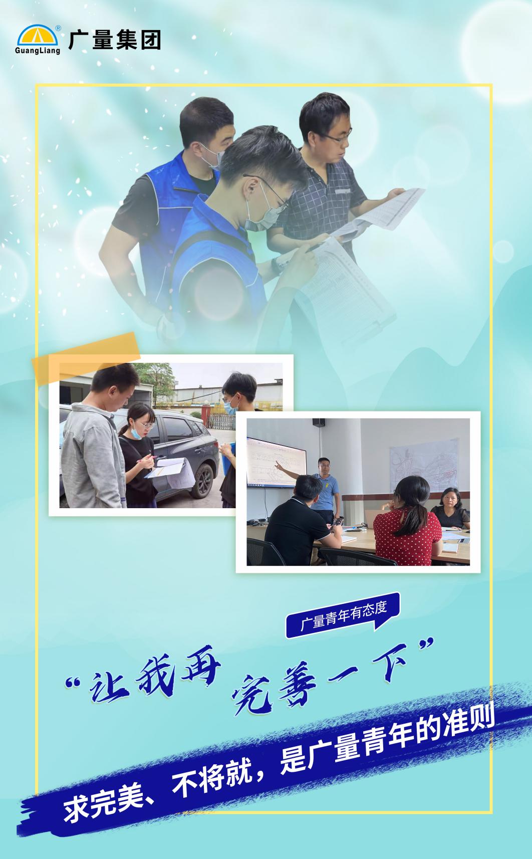 首页| 6008集团有限公司官方网站
