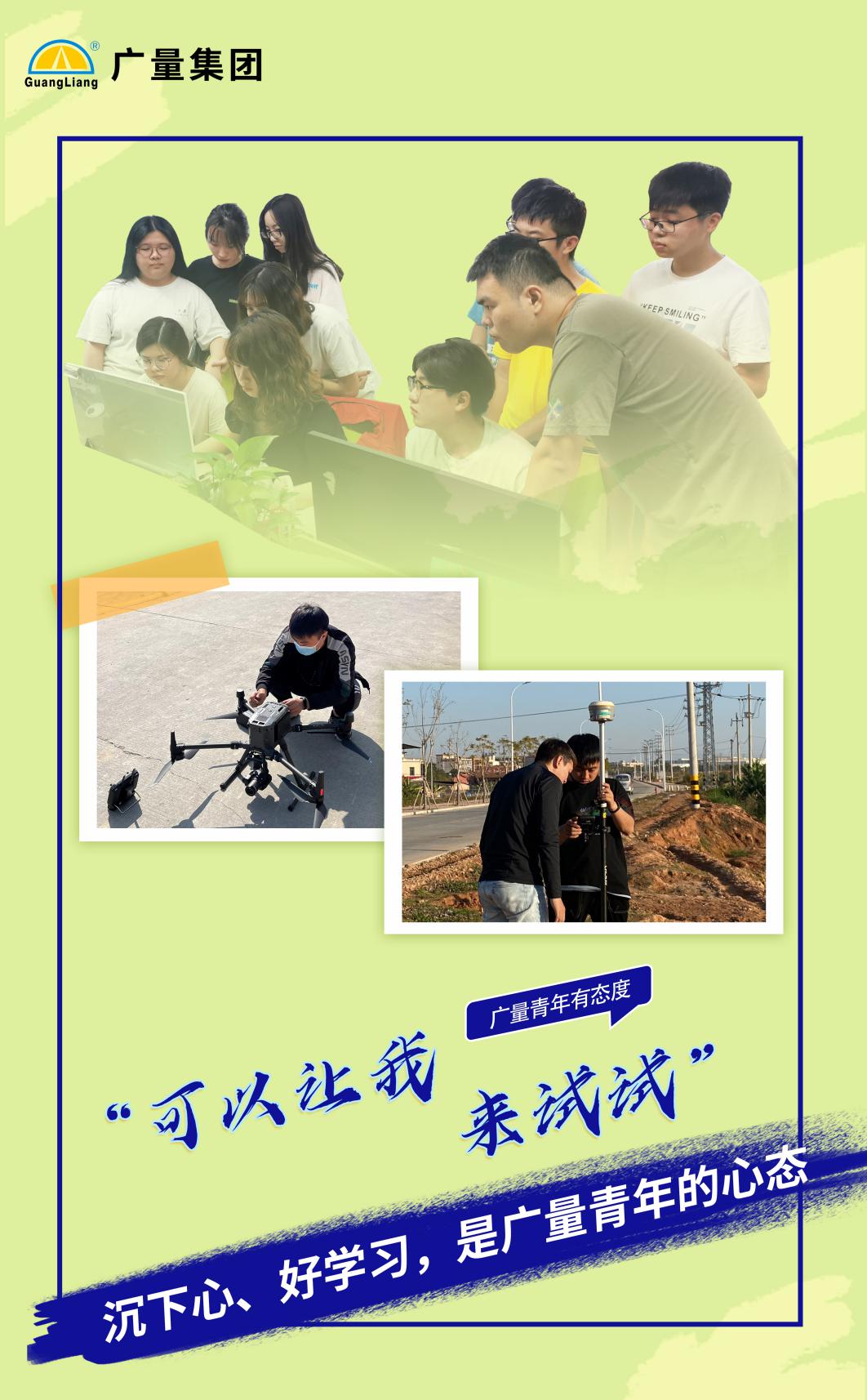 首页| 6008集团有限公司官方网站