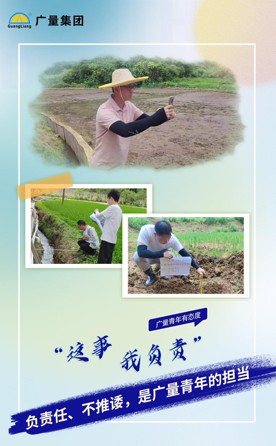 首页| 6008集团有限公司官方网站