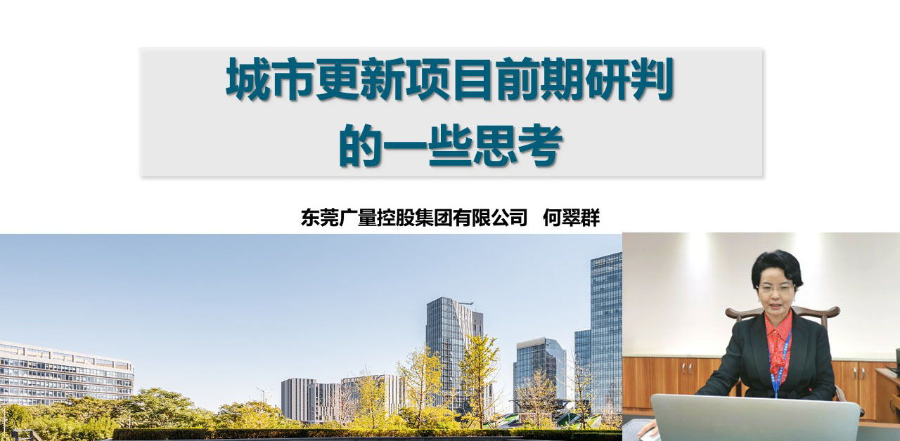 1653028107878063 何总封面.jpg