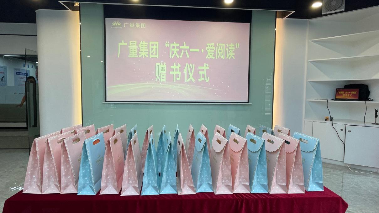 1654046414159430 首页| 6008集团有限公司官方网站