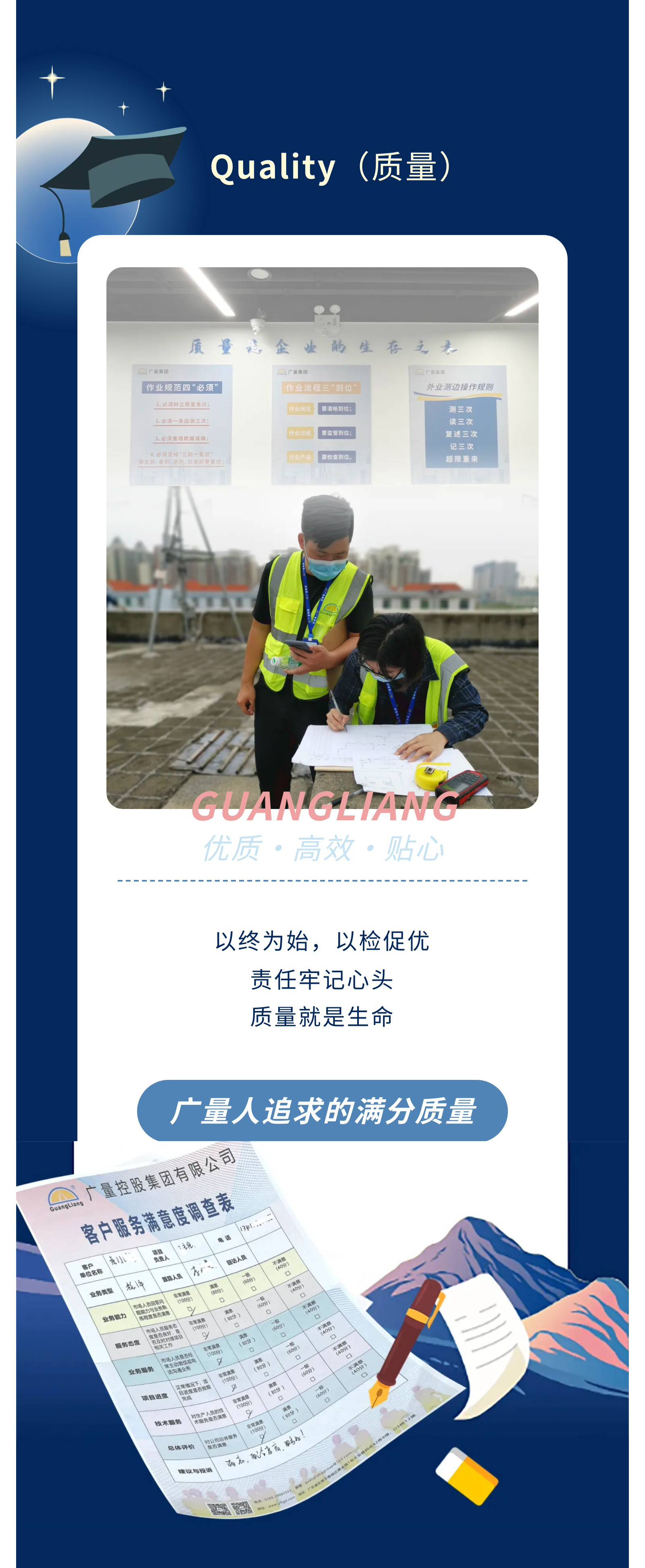 首页| 6008集团有限公司官方网站