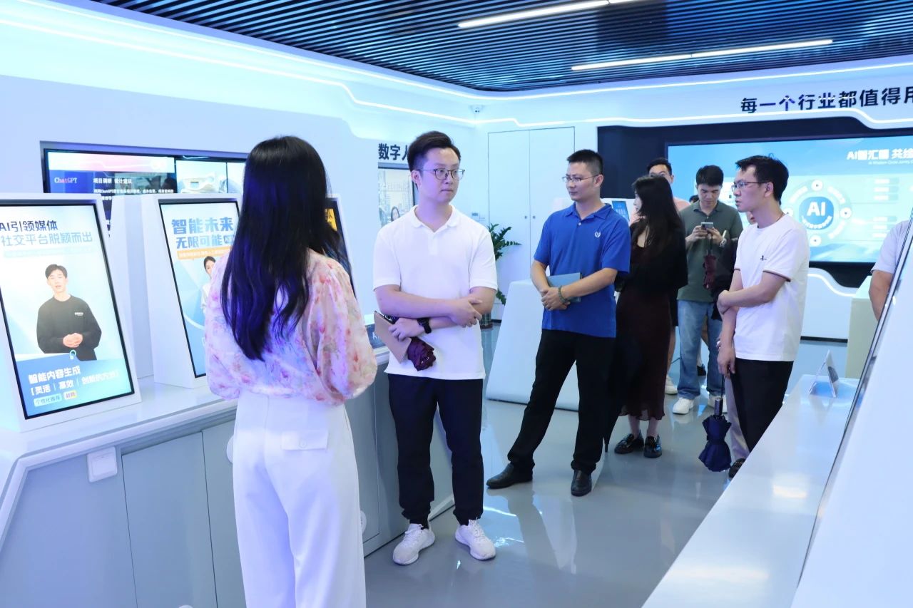 1722849462274901 微信图片_20240805171713.jpg